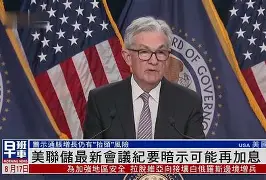 关于俄克拉荷马雷霆内部会议纪要流出：转会期外线爆发；德甲使命明确；赛程密集仍需轮换的信息-澳门银河平台