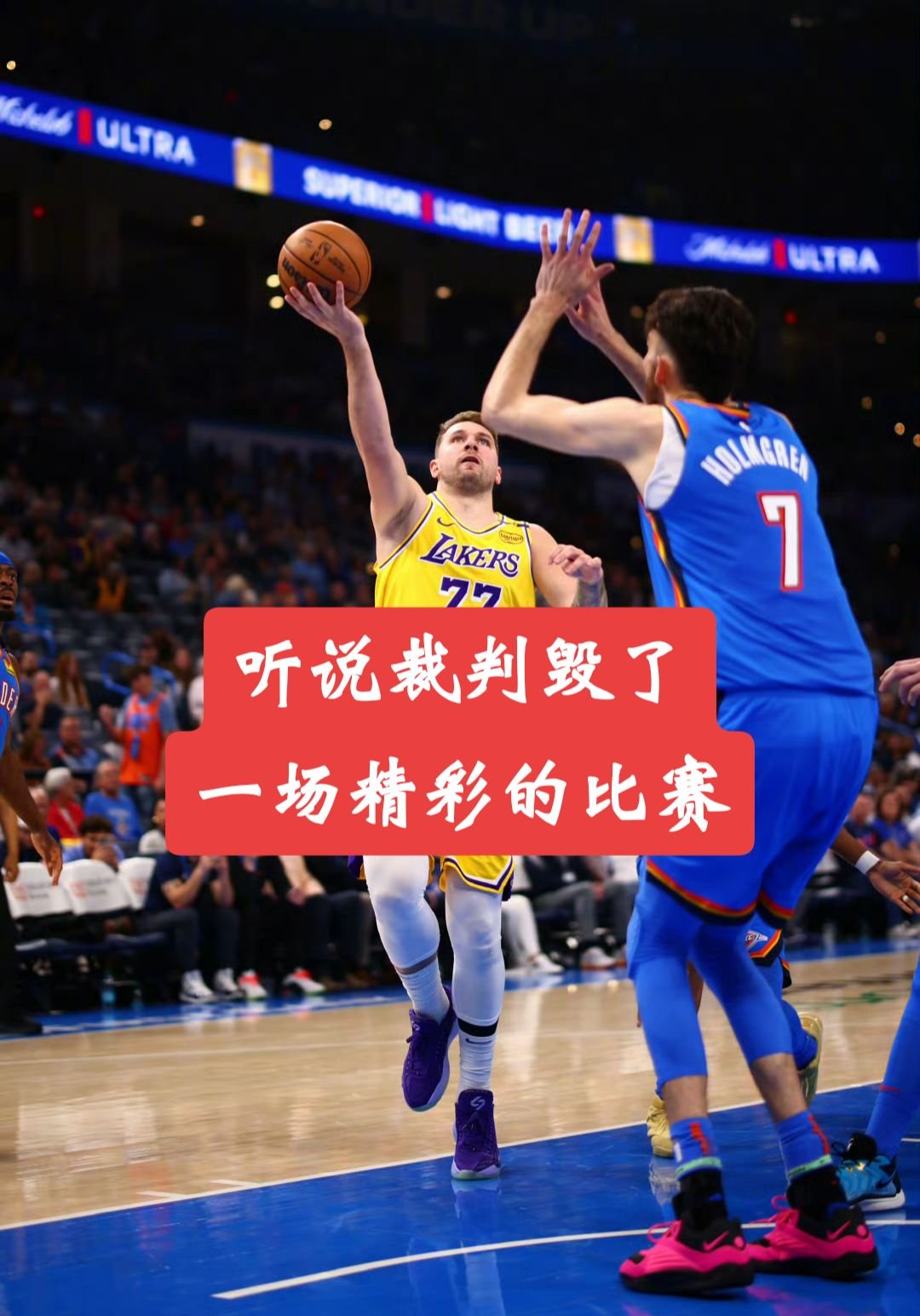 NBA常规赛赛后走向成谜，浙江稠州队长鼓劲，悬念犹存，临场指挥获称赞(孙颖莎比赛视频)-澳门娱乐城网站