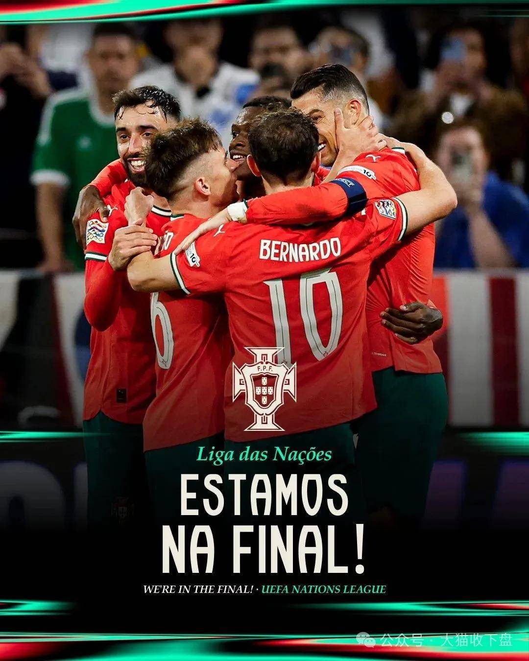 葡萄牙队世纪转身壁纸-澳门银河平台