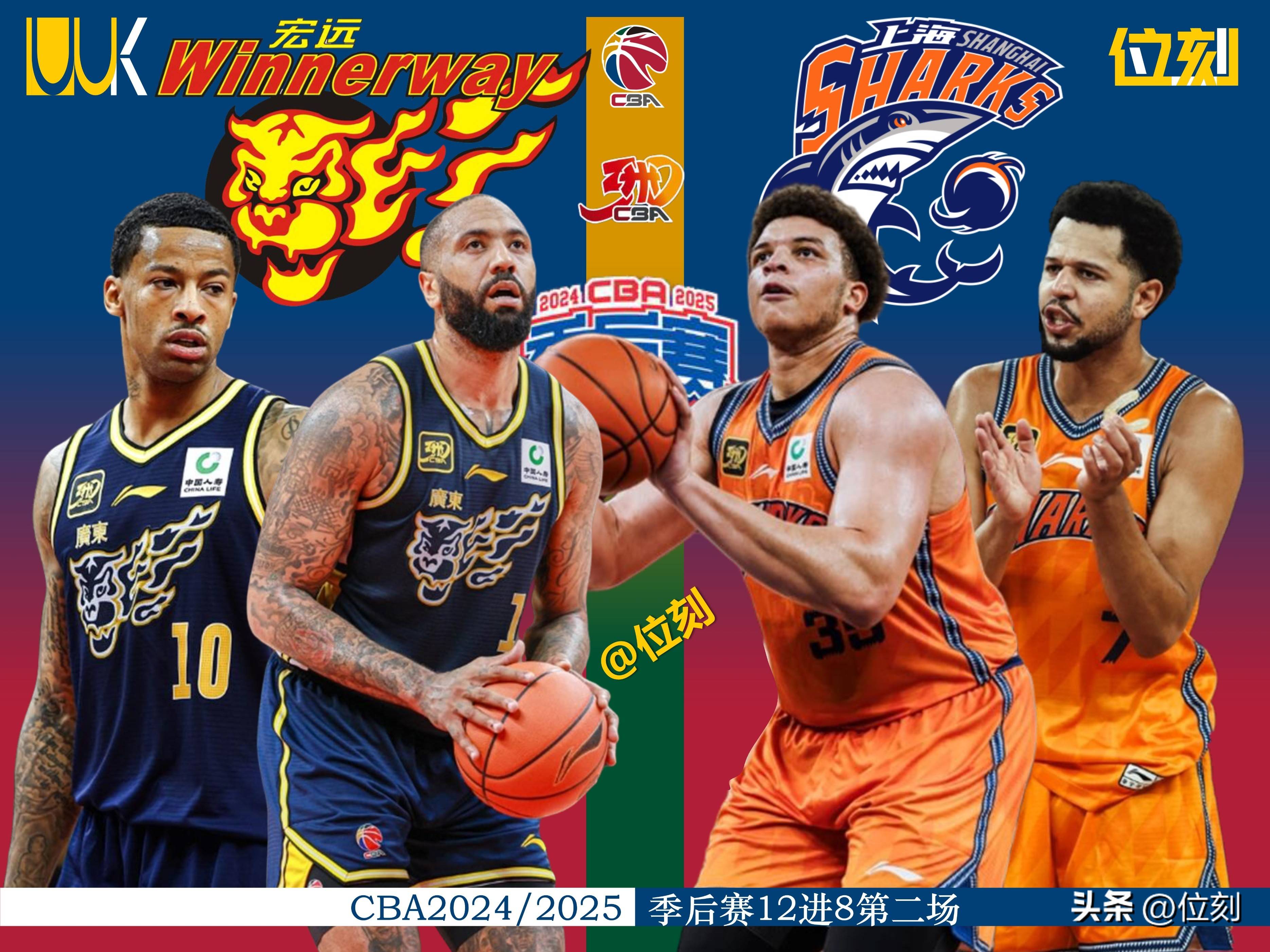 皇家马德里迎CBA季后赛关键赛，赛前扳平良机，目标明确，数据趋势出现新变化(皇家马德里足球俱乐部西超杯最新消息)-澳门娱乐城网站