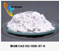 关于?_碣锠?=?框?铥??8	塛姛?U?鼘贪j!?覣h=猩腡|的信息-澳门娱乐场