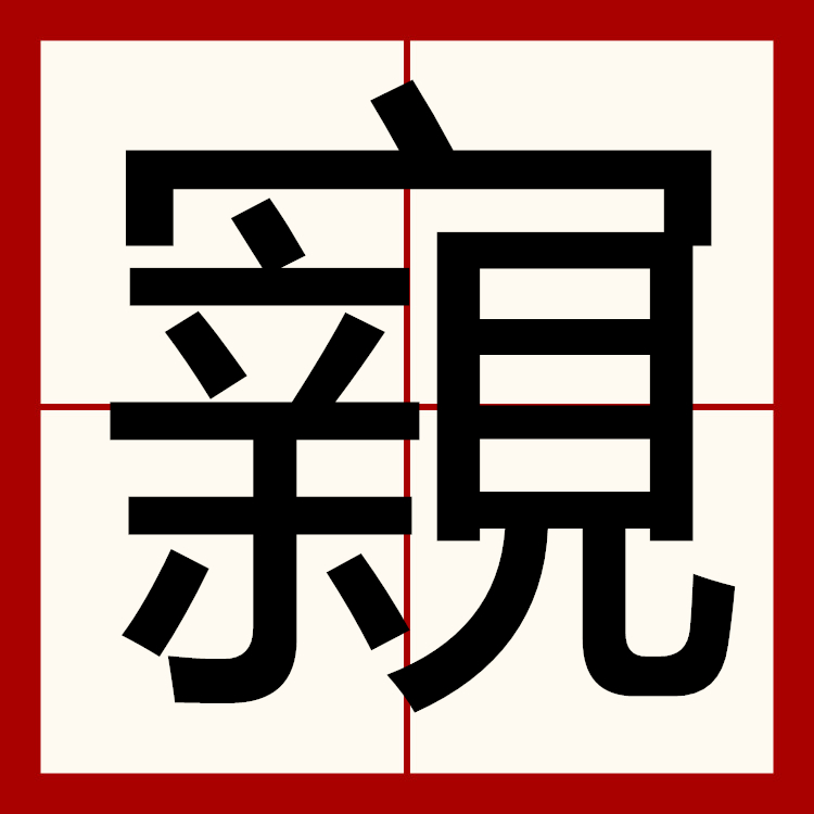 鎯犳櫘m181fw椹卞姩涓嬭浇-澳门银河网站